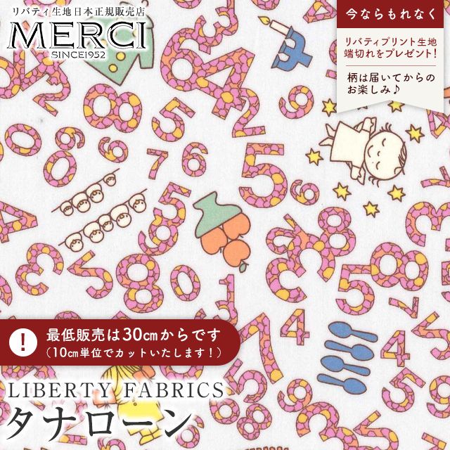 ���̑��̉摜