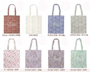 LIBERTYリバティプリントを使ったエコバッグ ECOBAG2 | ファッション