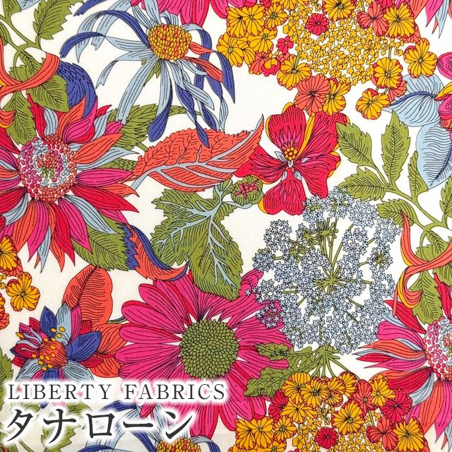 LIBERTY FABRICS リバティプリント 国産タナローン生地(エターナル)＜AngelicaGarla＞(アンジェリカ・ガーラ)3631034BE  | タナローン（国産） | リバティ・ファブリックス正規販売店｜生地の通販メルシー