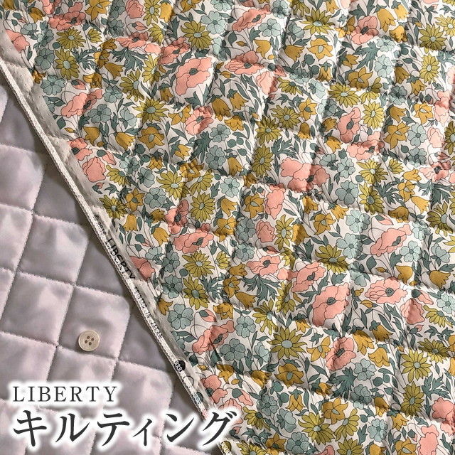 LIBERTY FABRICS リバティプリント・国産タナローン生地
