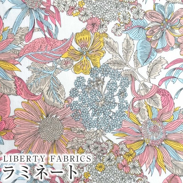 LIBERTY FABRICS リバティプリント 国産つや消しラミネート(ビニールコーティング生地)【エターナル】＜AngelicaGarla＞( アンジェリカガーラ)MATLAMI3631034DE | ラミネート加工 | リバティ・ファブリックス正規販売店｜生地の通販メルシー