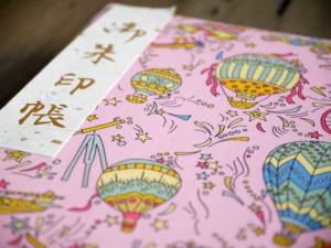 LIBERTY FABRICS リバティプリント タナローンを使った御朱印帳