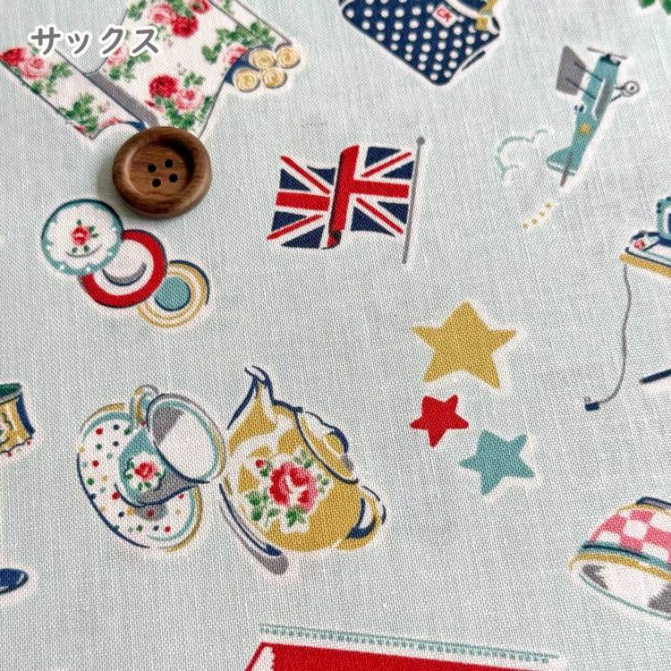 Cath Kidston キャスキッドソン 生地 シーチング生地＜All My