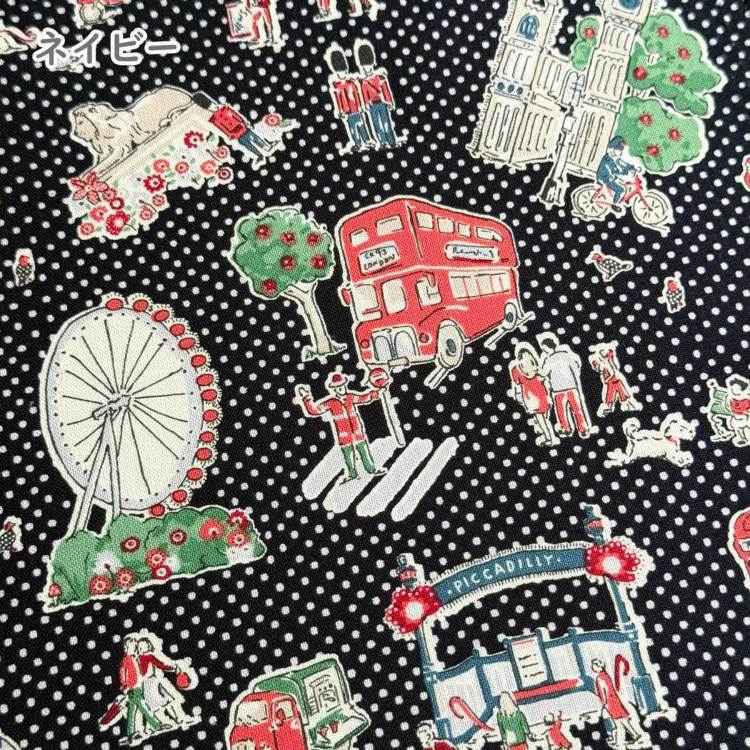 Cath Kidston キャスキッドソン 生地 キャンバス生地＜Lovely London