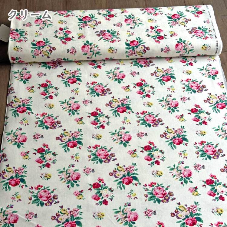 Cath Kidston キャスキッドソン 生地 キャンバス生地＜Icon Floral