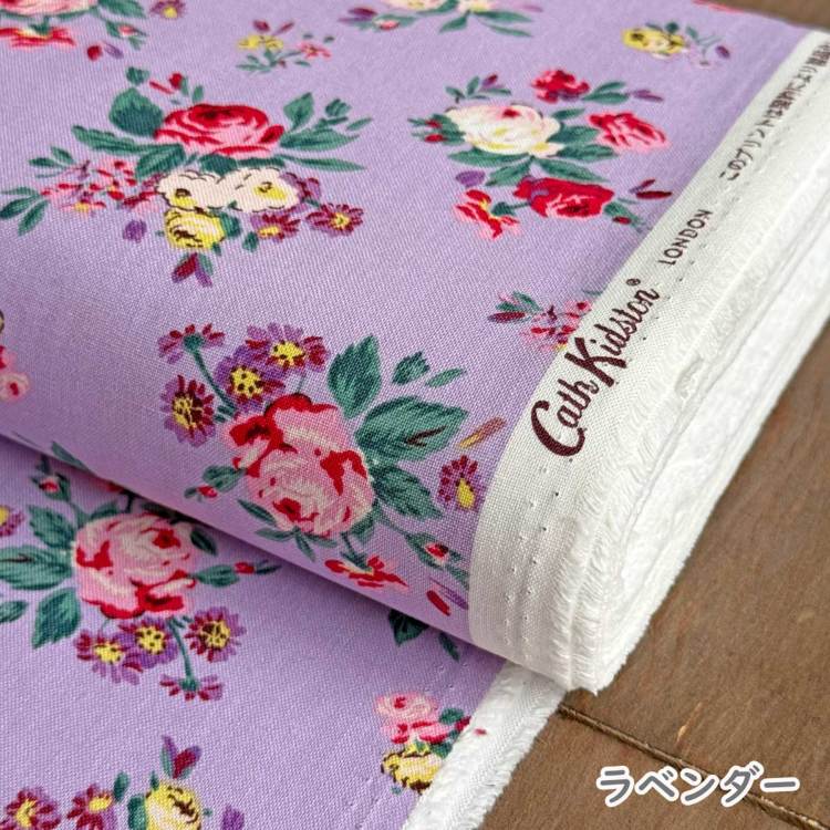 Cath Kidston キャスキッドソン 生地 キャンバス生地＜Icon Floral