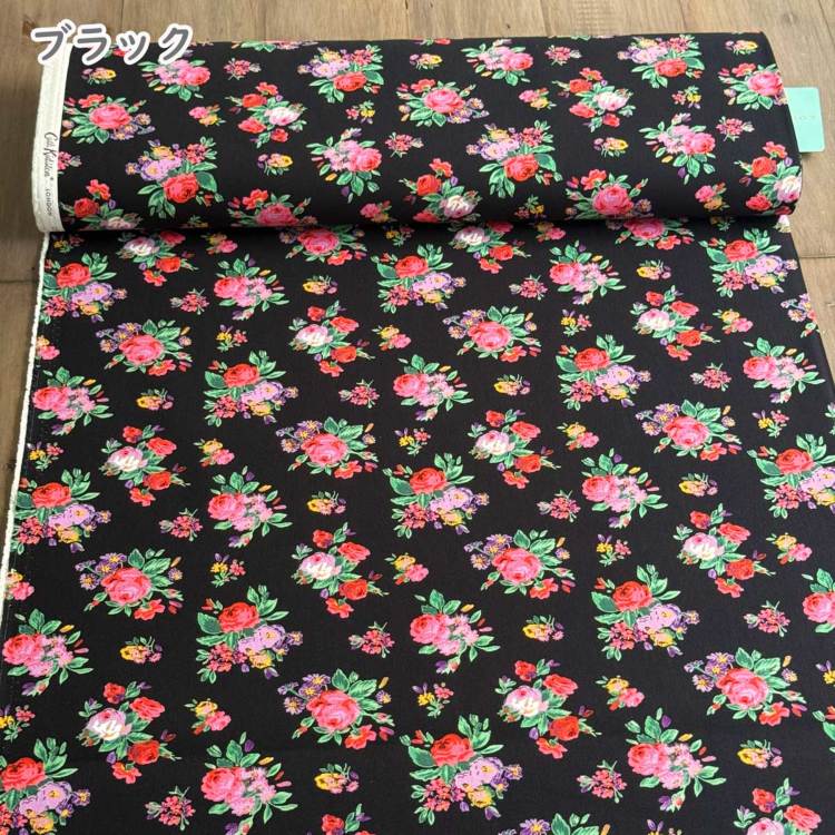 Cath Kidston キャスキッドソン 生地 キャンバス生地＜Icon Floral