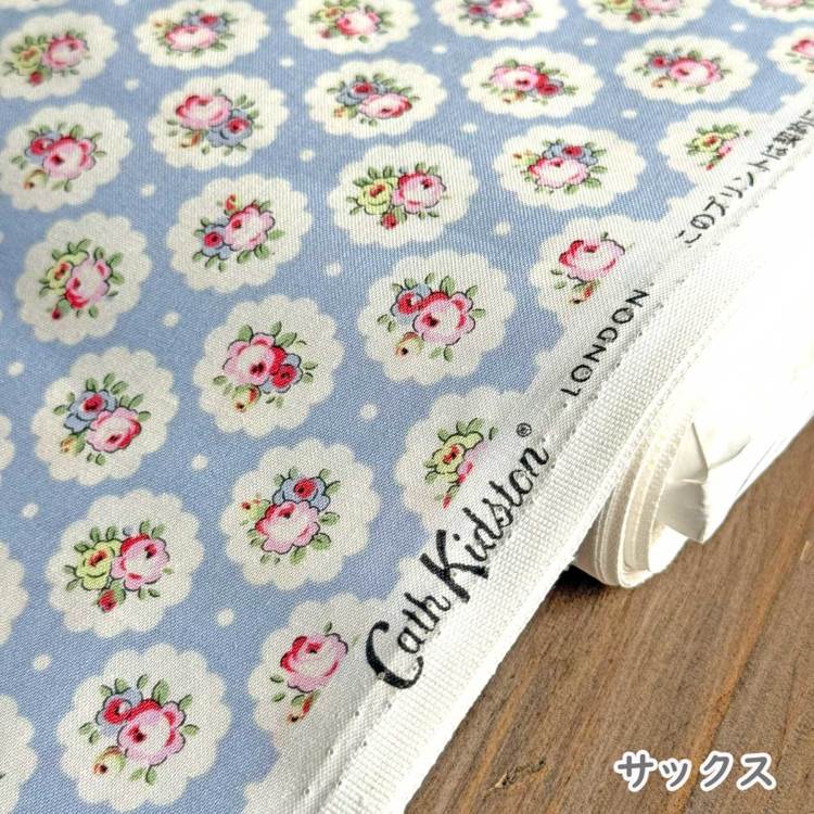 Cath Kidston キャスキッドソン 生地 シーチング生地＜Circle ditsy