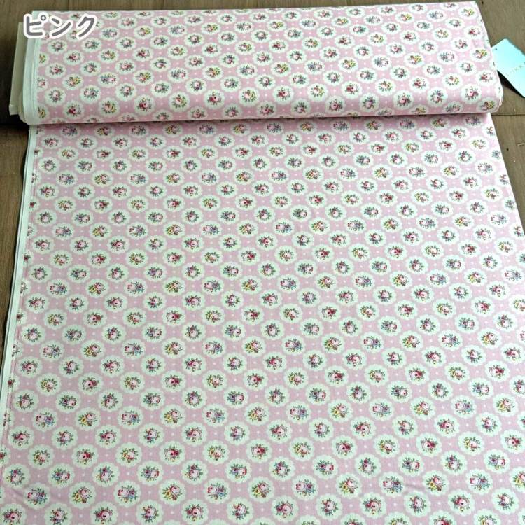 Cath Kidston キャスキッドソン 生地 シーチング生地＜Circle ditsy
