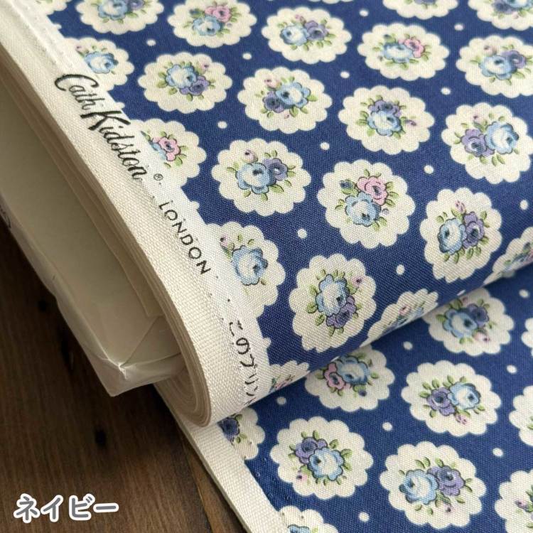 Cath Kidston キャスキッドソン 生地 シーチング生地＜Circle ditsy