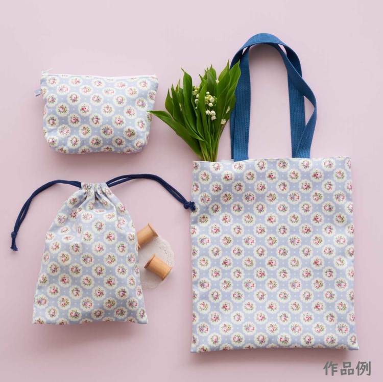 Cath Kidston キャスキッドソン 生地 シーチング生地＜Circle ditsy