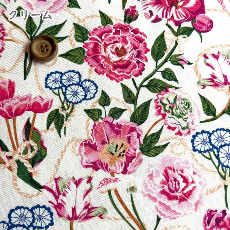 Cath Kidston キャスキッドソン 生地 オックス生地＜Rope floral