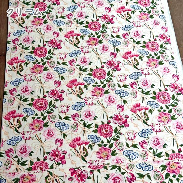 Cath Kidston キャスキッドソン 生地 オックス生地＜Rope floral