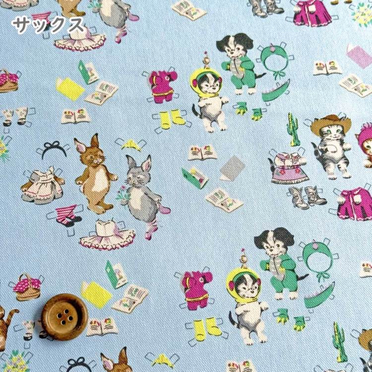Cath Kidston キャスキッドソン 生地 オックス生地＜Storybook friends