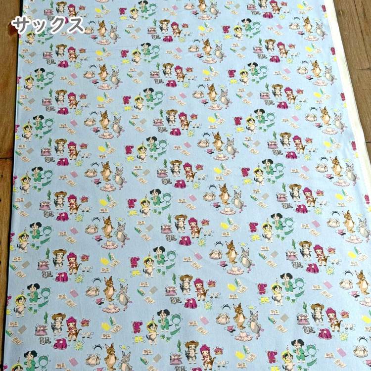 Cath Kidston キャスキッドソン 生地 オックス生地＜Storybook friends