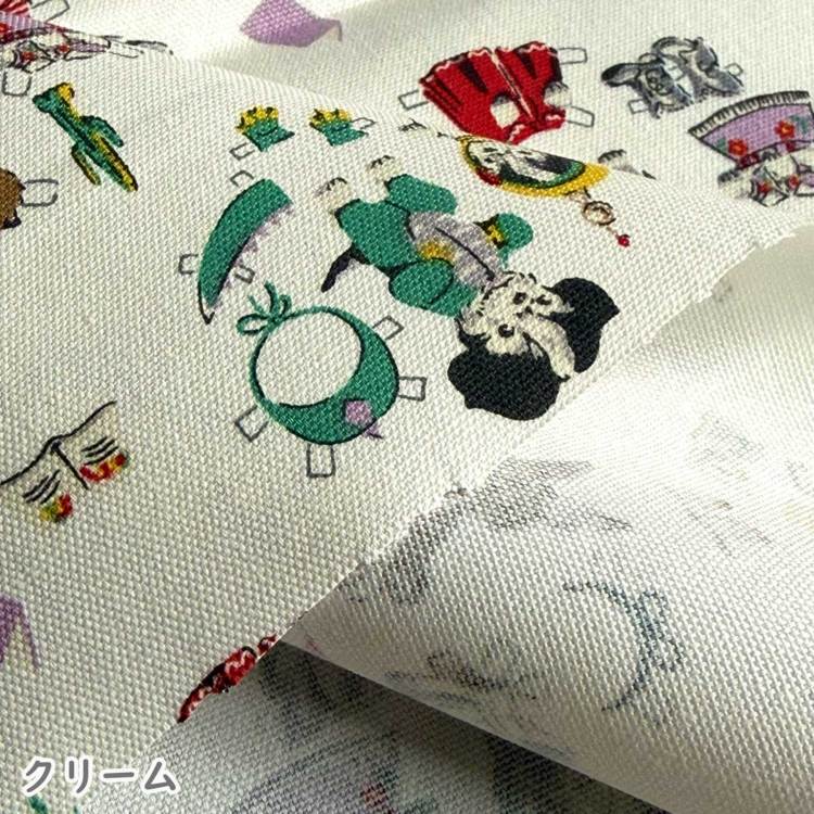 Cath Kidston キャスキッドソン 生地 オックス生地＜Storybook friends