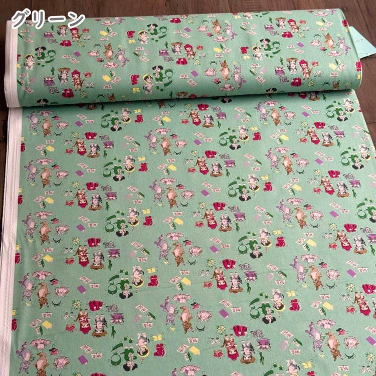 Cath Kidston キャスキッドソン 生地 オックス生地＜Storybook friends
