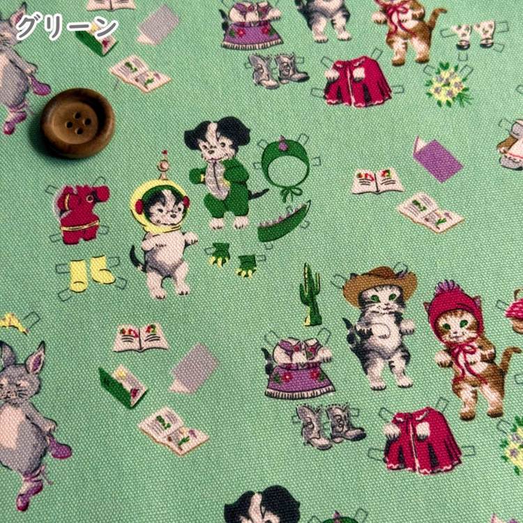 Cath Kidston キャスキッドソン 生地 オックス生地＜Storybook friends