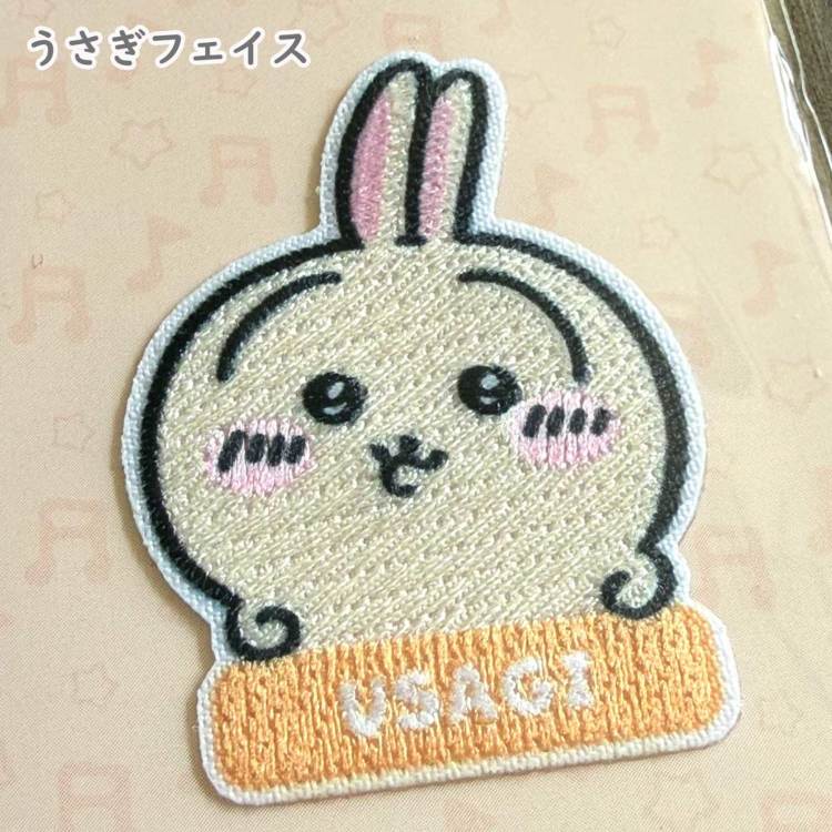 ちいかわ シール・アイロン接着両用ワッペン ちいかわ/ハチワレ/うさぎ