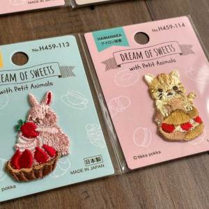 ハマナカ ワッペン ドリームオブスイーツ アニマルアップリケ アイロン