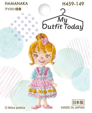 My Outfit Today アイロン接着ワッペン[女の子/スイーツモチーフ/刺繍