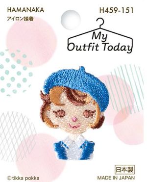 My Outfit Today アイロン接着ワッペン[女の子/スイーツモチーフ/刺繍
