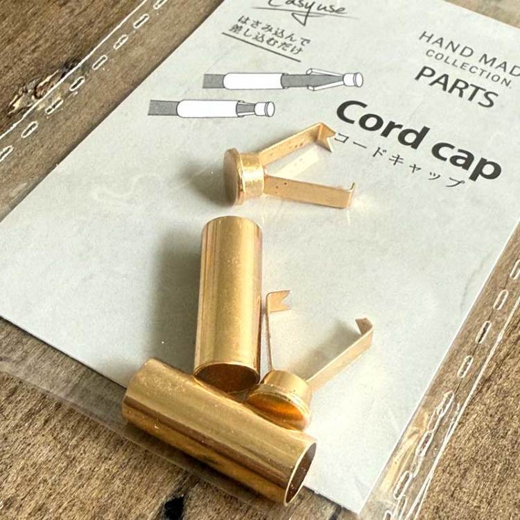 コードキャップ6mm2個入り エンドキャップ ゴールド/シルバー/ブラック