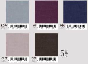 カンフィーリネン 生地 クール、クラッシュ加工 無地 日本製【kokochi