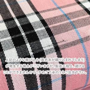 TCタータンチェック生地 すぐ乾く、シワになりにくい混紡素材TC