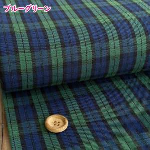 新品タグ付き TRUE PANK タータンチェック グリーン 緑 パンク 新品タグ付き TRUE PANK タータンチェック グリーン 緑 パンク