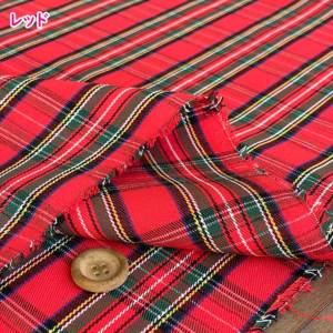 TCタータンチェック生地 ブルーグリーン/レッド/ベージュ/ホワイト