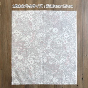 LIBERTY FABRICS リバティプリント 国産タナローン生地