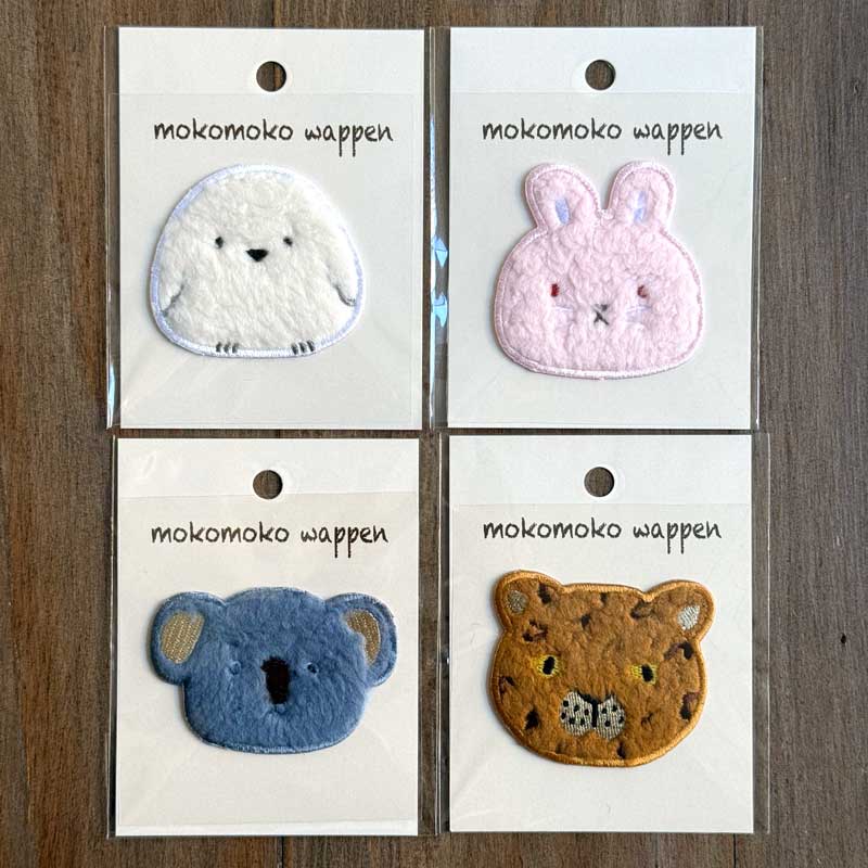 モコモコアニマルワッペン シール・アイロン接着両用ワッペン ボア素材