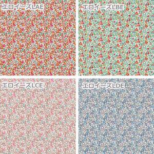 LIBERTY FABRICS リバティプリントを使ったファブリックデコシート