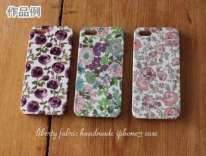 LIBERTY FABRICS リバティプリントを使ったファブリックデコシート