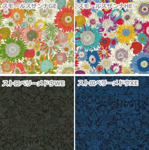 ひ*★様 リバティ　ストロベリーメドウ　フロッキー加工　ぽってりトート　フェイク LIBERTY FABRICS リバティプリントを使ったファブリックデコシート