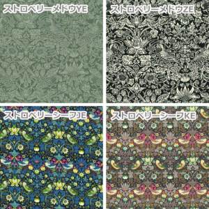 LIBERTY FABRICS リバティプリントを使ったファブリックデコシート