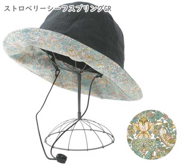 LIBERTY FABRICS リバティプリントを使ったリネンハット帽子