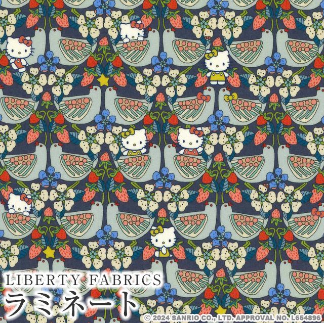 ハローキティ×リバティファブリックス LIBERTY FABRICS つや消しラミネート(ビニールコーティング生地)＜Strawberry  Day＞(ストロベリー・デイ)【ネイビー】MATLAMI-DC34427-J24B | ハローキティコラボ柄(50TH ANNIVERSARY) |  リバティ・ファブリックス正規販売店｜生地の ...