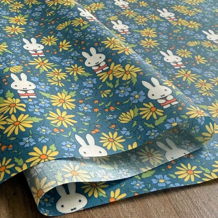 The Miffy Picture Book Collection by Liberty ミッフィー×リバティ