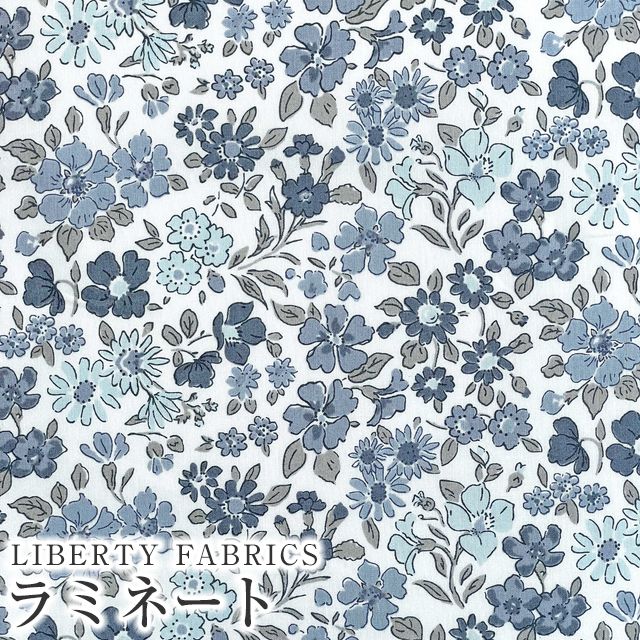 LIBERTY FABRICS リバティプリント 国産つや消しラミネート(ビニールコーティング生地)＜Annabella＞(アナベラ)【グレー】MATLAMI36300126-J24C  | 2024年春夏追加柄(Onetone Gradation) | リバティ・ファブリックス正規販売店｜生地の通販メルシー