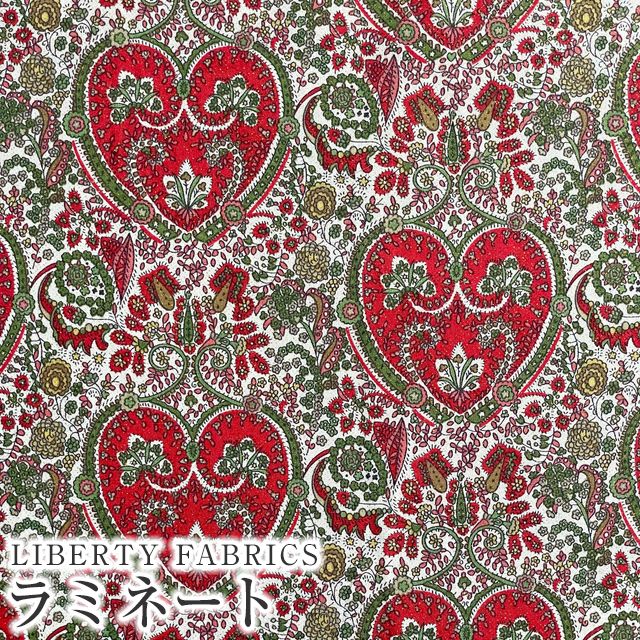 LIBERTY FABRICS リバティプリント 国産つや消しラミネート
