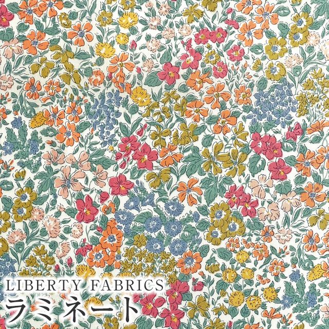 LIBERTY FABRICS リバティプリント 国産つや消しラミネート(ビニール