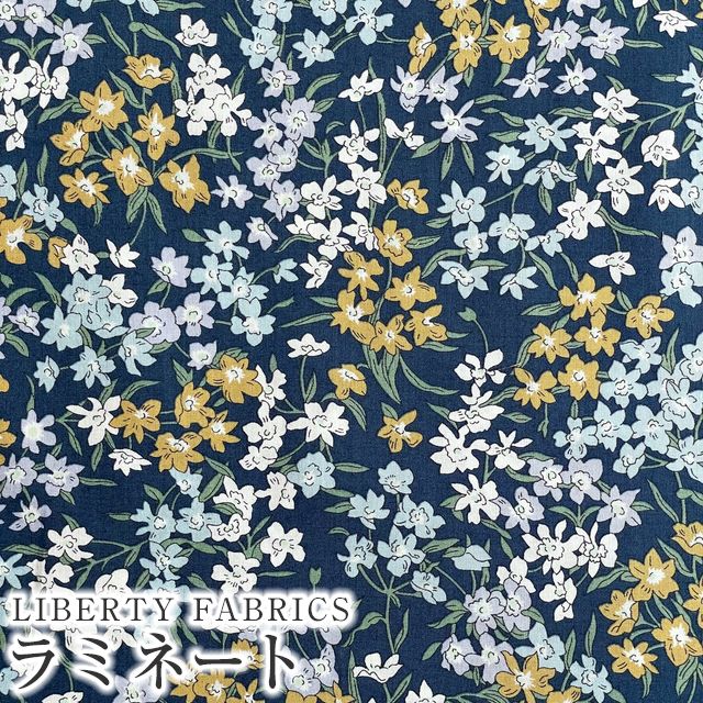 LIBERTY FABRICS リバティプリント 国産つや消しラミネート(ビニール