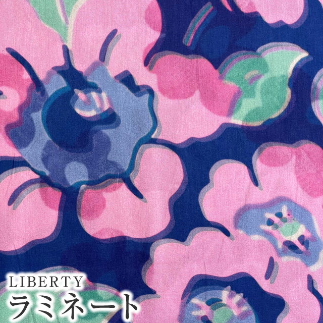 LIBERTY FABRICS リバティプリント 国産つや消しラミネート(ビニール