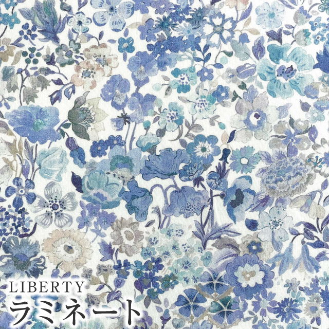 LIBERTYリバティプリント 国産つや消しラミネート(ビニールコーティング生地)＜Classic  Meadow＞(クラシックメドウ)【ホワイト地/パープル】MATLAMI3632219-J22C《2022AW THE HOUSE OF  LIBERTY》