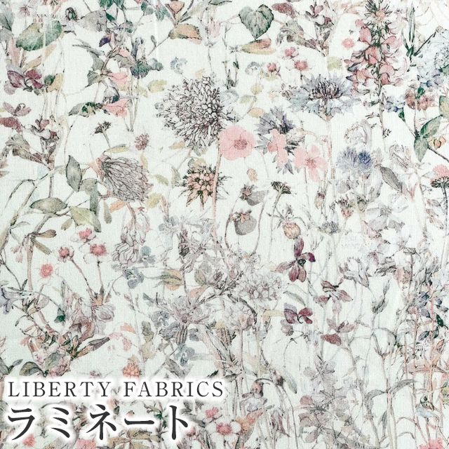 LIBERTYリバティプリント 国産つや消しラミネート(ビニールコーティング生地)【エターナル】＜Wild  Flowers＞(ワイルドフラワーズ)【オフホワイト地×ピンク】MATLAMI3634251WE