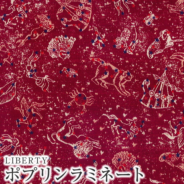 リバティブラウスセオピカデリーポプリンレッド LIBERTY FABRICS リバティプリント 国産ピカデリーポプリンつや消し