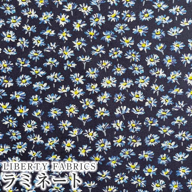 LIBERTY FABRICS リバティプリント 国産つや消しラミネート(ビニール
