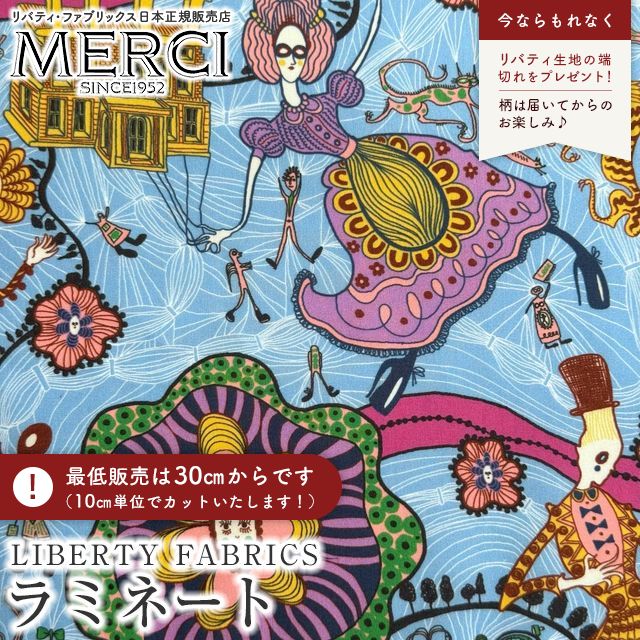 ジュリアナ d&e ピンクストーン フロスト オープンバック リーフ ブローチ ロゼット リザード（ショルダーバッグ） | TOFF&LOADSTONE